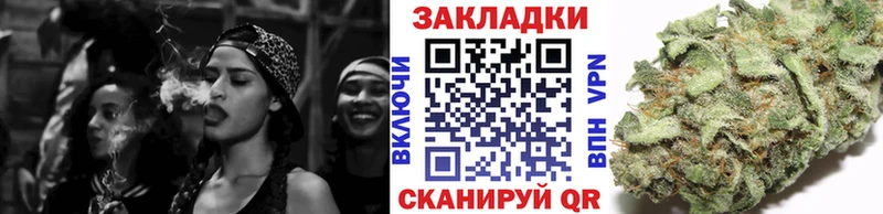 Как найти закладки Лермонтов A PVP Мефедрон ГАШИШ Канабис КЕТАМИН Cocaine