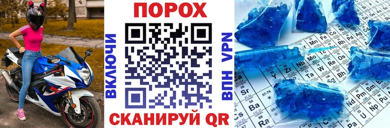 АМФЕТАМИН VHQ  цена наркотик  Лермонтов 