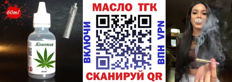 Cannafood конопля  ссылка на мегу ТОР  Лермонтов 