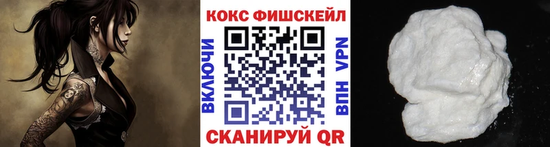 Кокаин Боливия  где найти наркотики  гидра рабочий сайт  Лермонтов 