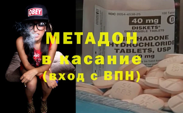 дурь Алзамай