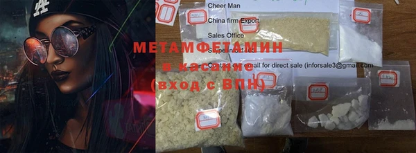 а пвп мука Алексин