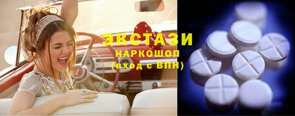 PSILOCYBIN Алексеевка