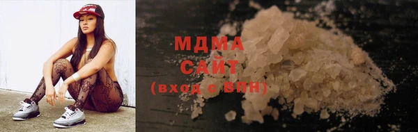 а пвп мука Алексин