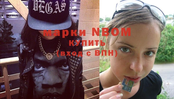 а пвп мука Алексин