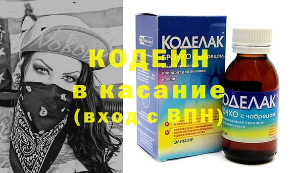 PSILOCYBIN Алексеевка