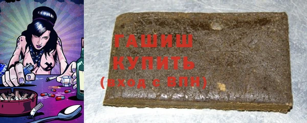 дурь Алзамай