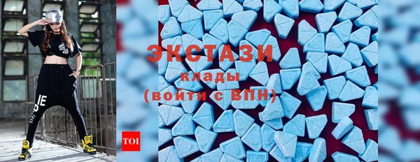 PSILOCYBIN Алексеевка