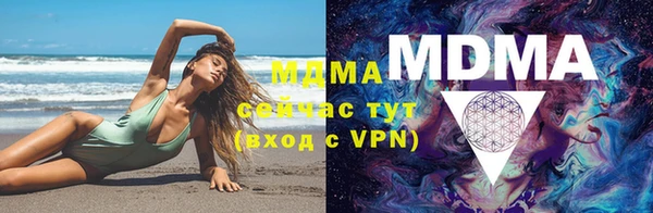 дурь Алзамай