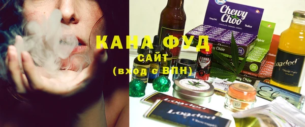 PSILOCYBIN Алексеевка