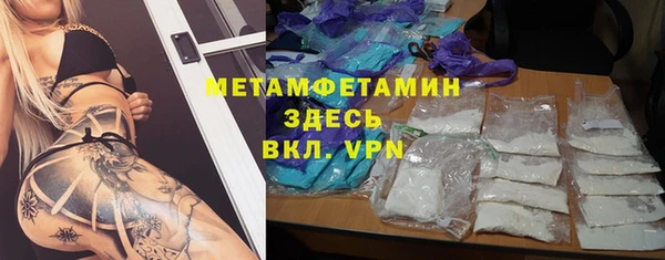 а пвп мука Алексин