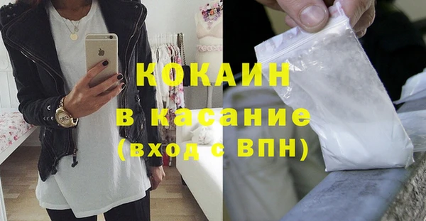 а пвп мука Алексин