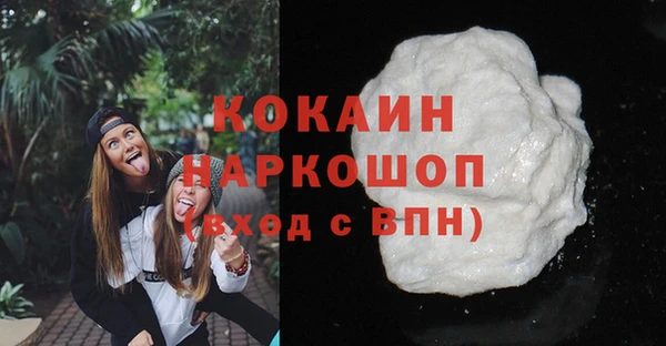 а пвп мука Алексин