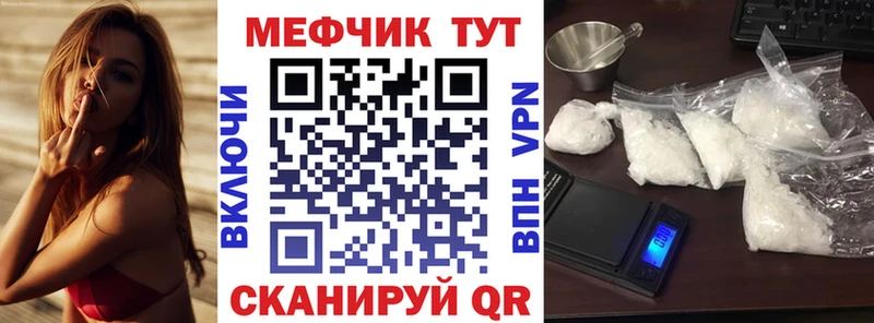МЕФ VHQ  Лермонтов 