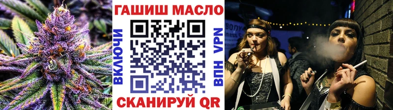 где купить Лермонтов Дистиллят ТГК концентрат